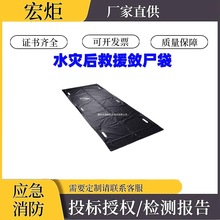 �ɽ���ţ�򲼹��ƴ����B©���w���\����ˮ�ĺ��Ԯ���ƴ�