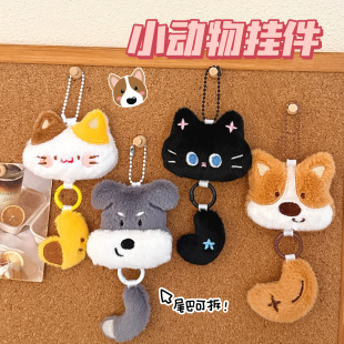 �v�|ԭ��С���﹫�В���ɐ�Сβ�͵�����Ů��耳׿۰����b��