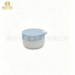 新款50g磨砂膏罐 带勺子清洁绿色面膜瓶PP发泥塑料广口膏霜瓶