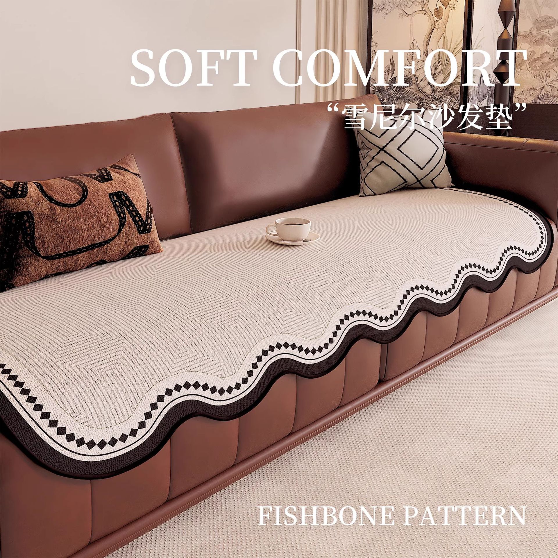 Cojín de sofá de forma especial universal Four Seasons, nuevo estilo de lujo ligero, sofá antideslizante fijo, cubierta de tela, cubierta con todo incluido