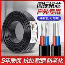 �Xо늾������X�����Ñ�����|���o�׾�2о6 10 16ƽ��