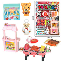 ���]��ͯ�^�Ҽҟ������r�^�Ҽҵؔ�ҹ���׃��@�����곬�л��b���l