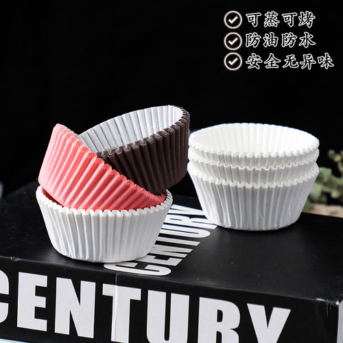Snow Mei Niang paper holder green dough wrapping paper egg yolk pastry bottom holder baking cake paper cup muffin cup cookie bread paper
