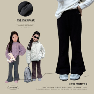 ���ӽq��Ůͯ������ůѝ�Ӄ�ͯ�n��ͺ�һ�w230g�W���q��������ѝ