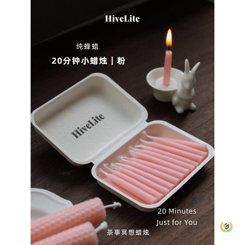 20-Minute Meditation Small Candle, Pure Beeswax Yoga Meditation Tea Ceremony Pink Candle, Handmade, Smokeless, Odorless 20-Minute Meditation Small Candle, Pure Beeswax Yoga Meditation Tea Ceremony Pink Candle, Handmade, Smokeless, Odorless