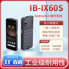 �S��ֱ�NPDA�����ֳֽK�˰�׿14�����ɼ������I�֙C���P�c�C