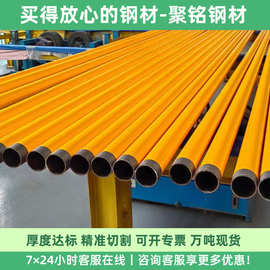 涂塑钢管3pe防腐消防管dn100内外涂环氧树脂耐腐蚀