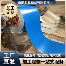 �ӹ�3003�T���X�� ����b����X����1060�X�V�i�Ͻ�ʉT����