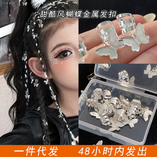 �����l��Ůͯ���賱���K�p��ʿ�������_�ڰl�h��̨�y�^��l�l�