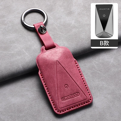 Car key bag Alcantara Suede Leather Three-Dimensional - b-style-ring-red