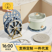 創意圓形鏤空鍋墊硅膠餐桌墊隔熱墊北歐折疊鍋墊碗墊家用廚房杯墊
