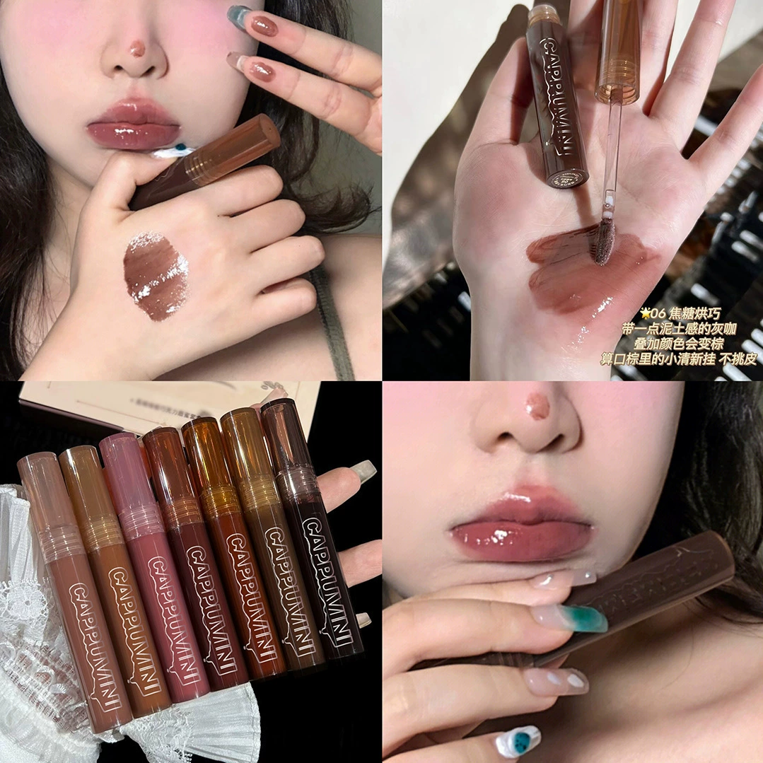 Acrylic lip gloss, mirror effect, high‑shine, 7 shades (01–07)