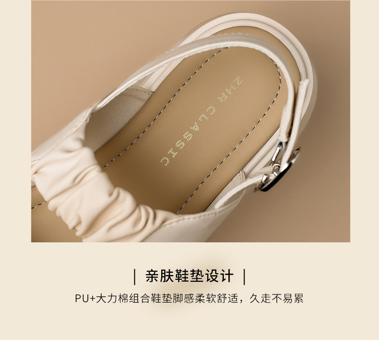 Sandal đế dày xếp ly nữ phong cách La Mã hở ngón đi biển — JF207P màu be chi tiết 12