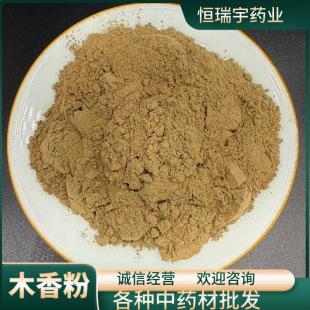 ľ���500�˸��N��ș�ķ�Ҏ���Rȫ���l�����r�aƷ�ɽM��