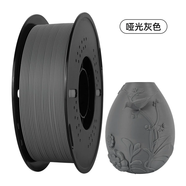 HC312-matte gray