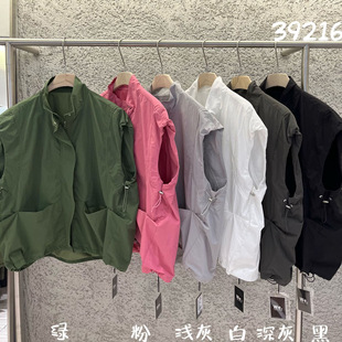 WJ2026�紺�C���L��ɫ���I�R�׶̿�������ĥ�����������QС���OӋ