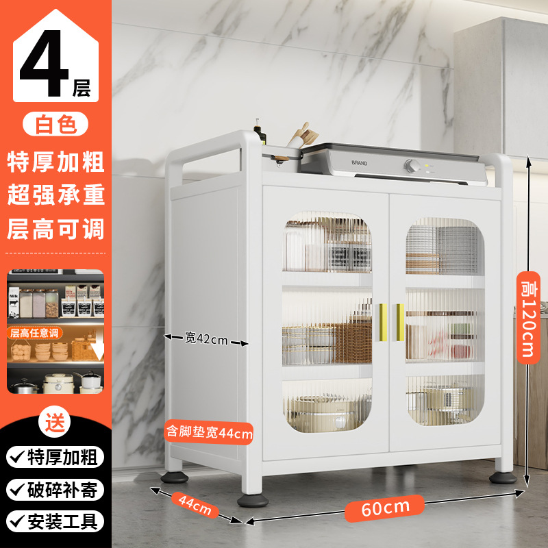 흰색, 두껍고 굵은 4겹 [길이 60* 넓은 44, 층 높이 조절 가능]