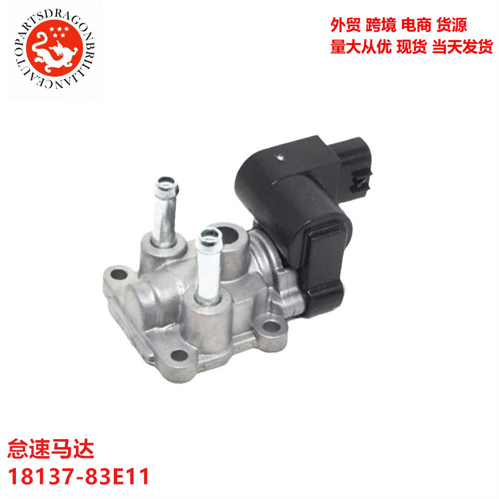 Aplicable para motor de ralentí Suzuki 18137-83E11 136800 - 1672 18137-83E01 - 000