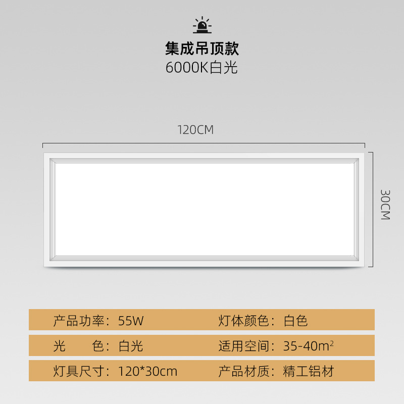 Lámpara de Billar, Lámpara de Techo para Mesa de Billar, Lámpara LED sin Sombras para Sala de Billar, Lámpara para Salón de Baile, Lámpara de Oficina, Uso Comercial