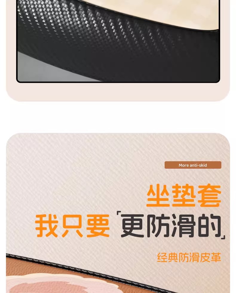 Electric Vehicle Seat Cover, Battery Car Seat Cushion Cover, Sandwich-Style Yadea Aima Tailg Luyuan Waterproof Seat Cover, Small Accessories