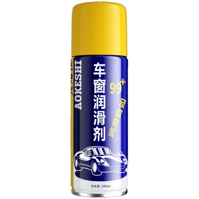 Car Window Lubricant, Sunroof Cleaning/curing agent - 280ml-medium-bottle-lubricant-comes-with-nozzle