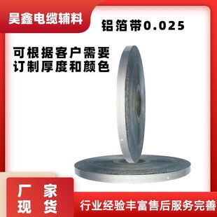 PET�������yɫ�~ɫ��Ĥ�X�����X�܏ͺώ���|늾��p���X�����Ύ�