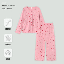 �½q˯��Ů�ﶬ����ů�L��A�I�_��ӡ���Ҿӷ��ӽq�ɼ����b���⴩