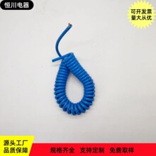 Դ�^���S����TPU/PVC�{ɫ����늾���о~14о0.1-10ƽ��������