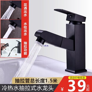 �l���g���ó���ʽ���ˮ���^��ɫȫ�~ϴĘ��̨��ϴ������sˮ�\�^