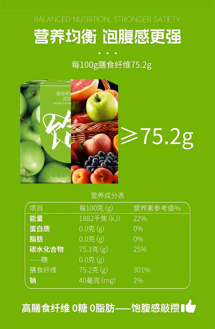 O1CN01g36j2E2AJrt1mlM7p_!!2215542748183-0-cib.jpg?__r__=1695091190977