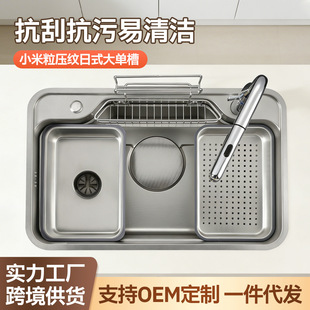 �N��3D���P䓴�β۶๦��ˮ��������ʽˮ�ۏN��܉���۞rˮ�@���b