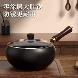 保鲜盒、饭盒;家用盆;电煮锅