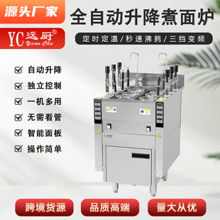 �h�N��������ȫ�Ԅ���������t���^늟�����t��������C�Ƶ��O��