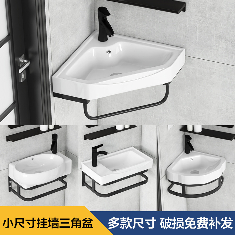 Triangle Small Wash Basin Corner Wash Table Bathroom Ceramic Basin Corner Basin Mini Small Apartment Washbasin Lin Art