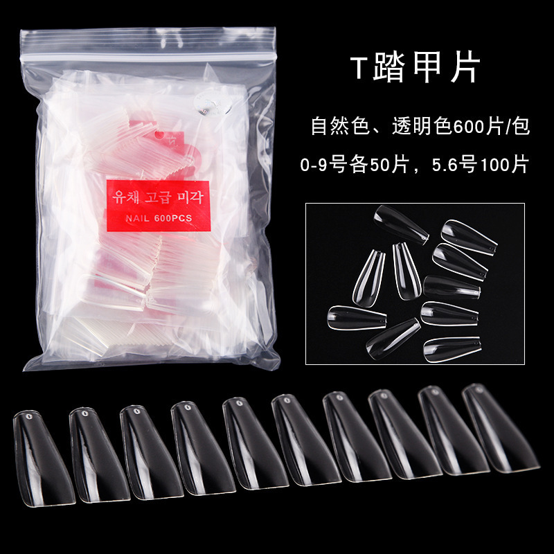 Cross-border ballet long fake nails full stick ballet fake nails coffin nails full stick transparent crease-free fake nails Cross-border ballet long fake nails full stick ballet fake nails coffin nails full stick transparent crease-free fake nails