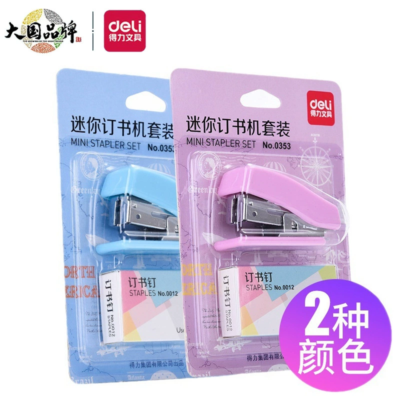 Deli 0353 детский степлер мини маленький размер гастроном степлер мультфильм Мини милый № 12 заказ