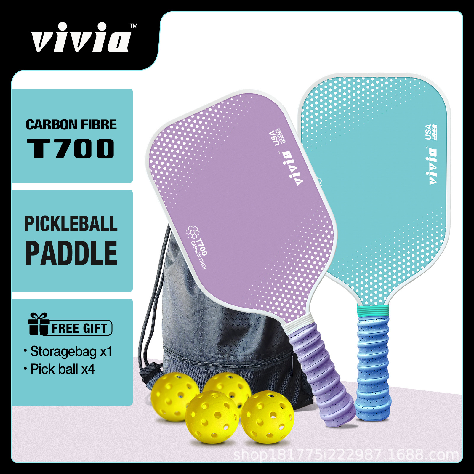T700 Professional Carbon Fiber Racket Manufacturer Pickleball Sports Set Wholesale 13/14/16 Pickleball