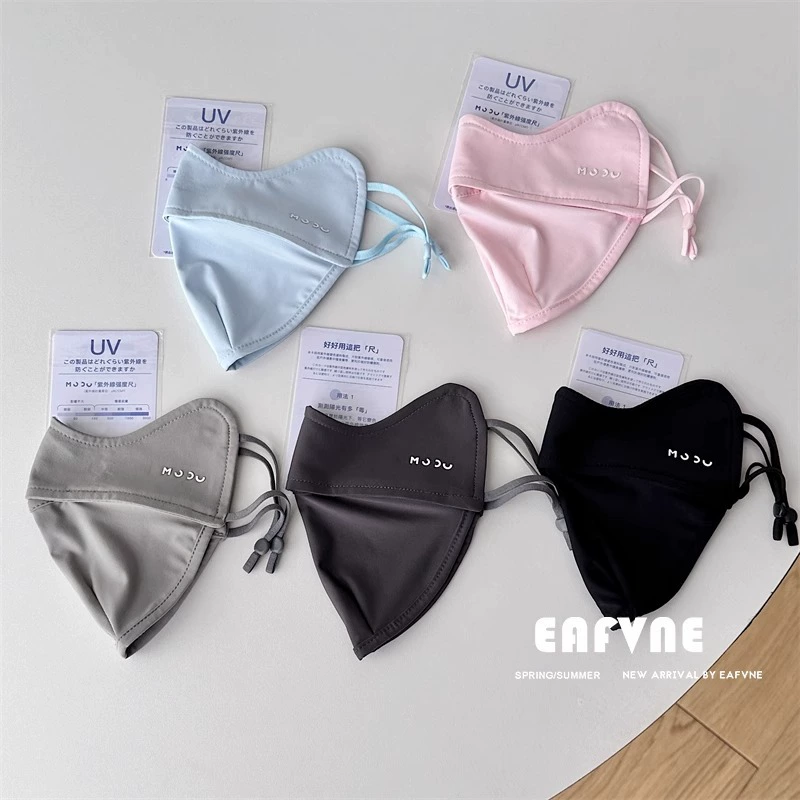 UV50 Солнцезащитная маска женская УФ-защита угол для глаз привлекательный Вождение Солнцезащитная маска Ice Silk летняя дышащая