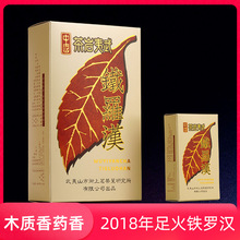 ������2018��ȹ����F�_�h�Ҳ�����ɽ�Ĵ������ؼ�����������ϲ�