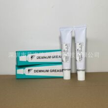 �ձ����DEMNUM GREASE L-200 L-65ȫ�����Ѹߜ؝���֬ ��ձ�֬