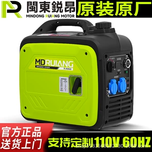 Tayvan Honq Konq Məişət Kiçik Benzin Generatoru 110V/220V 60Hz Səssiz