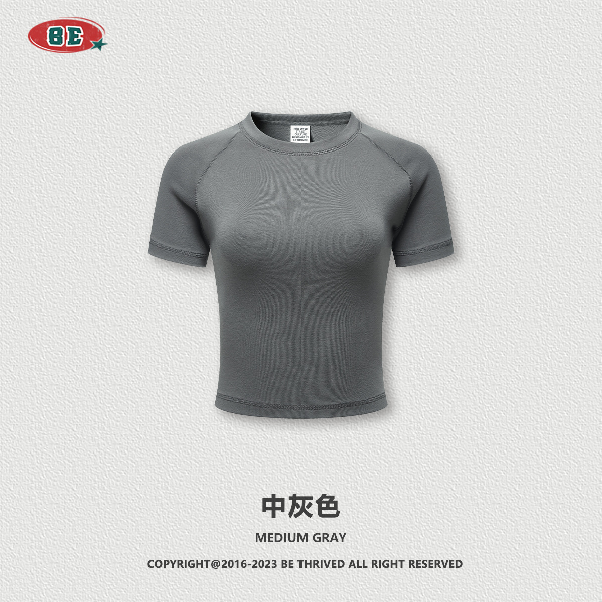 N302-medium 그레이