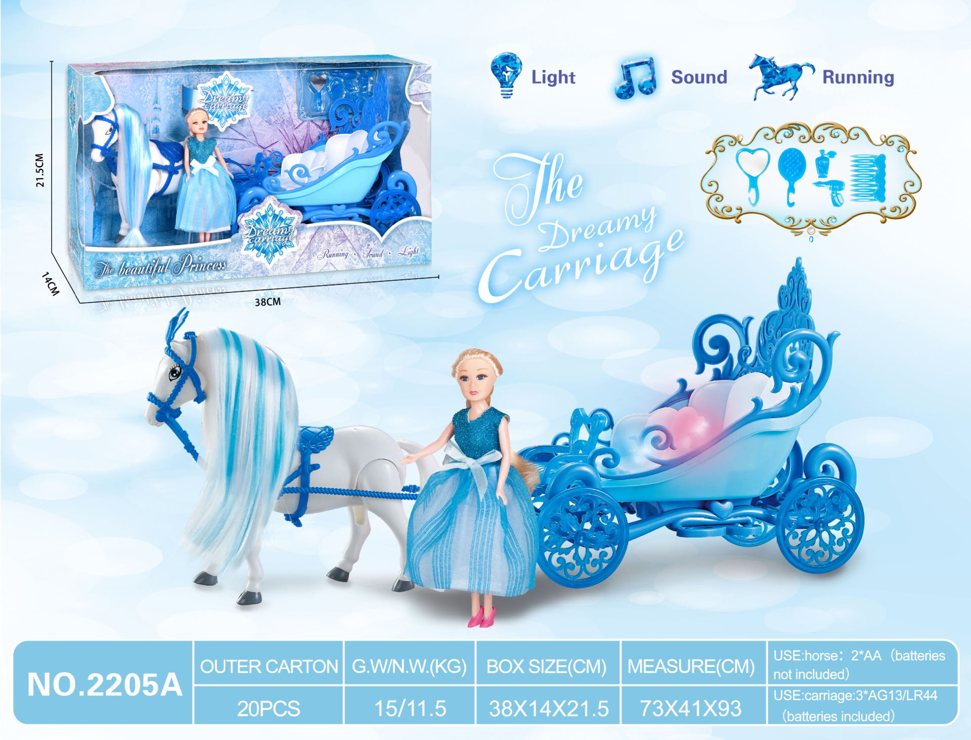 공주 7 인치 (블루) 와 전기 컬러 머리 말 플로트