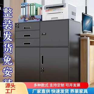 ���幝�n�����ļ����k�����FƤ�������i�Y�ϙ���σ��﹤���ռ{��
