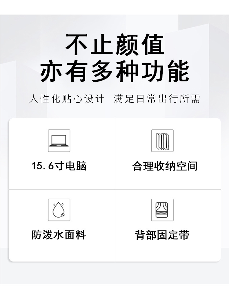 2081详情页_04.jpg
