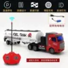 Red front oil tanker (short head)