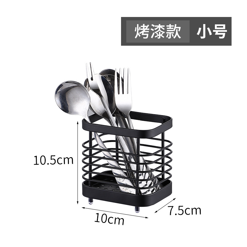 블랙 스몰 사이즈