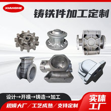 �X�T���ӹ��aƷ���ܼӹ����Tģ�߼ӹ����췭ɰģ���T�Fģ��