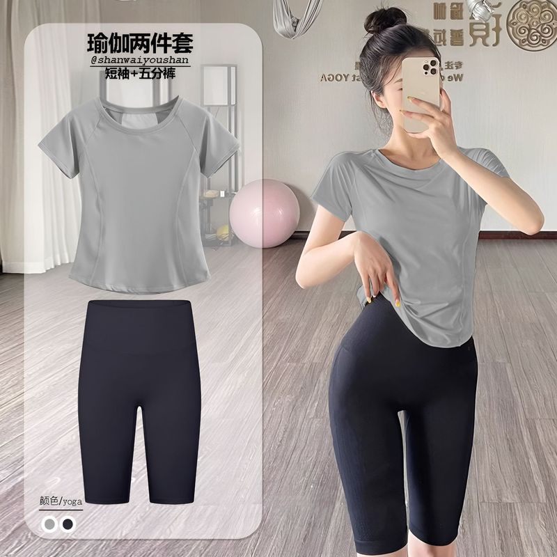 瑜伽服女套装两件套夏季运动短袖速干T显瘦训练服透气健身女上衣|undefined