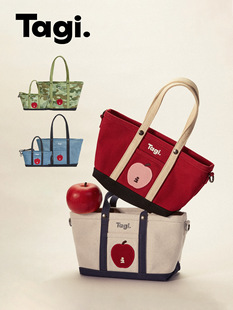 Apple, retro one-shoulder bag, handheld capacious shopping bag